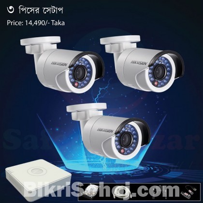 CCTV, IP Camera, WiFi IP Camera, Spy Camera